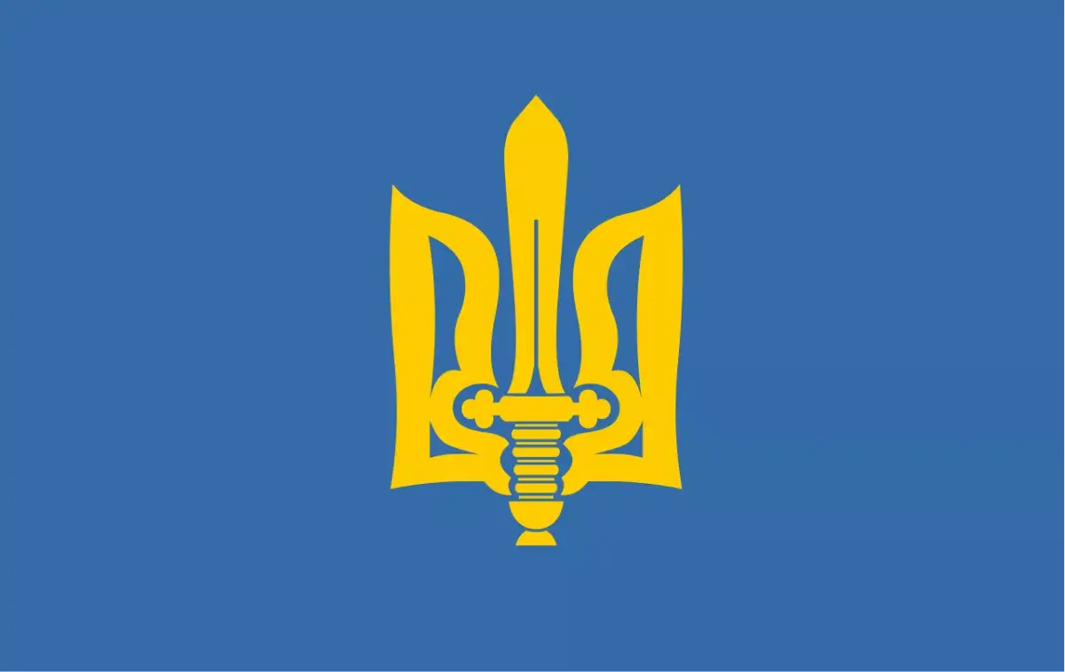 Щирі вітання, дорога Українська Громадо!