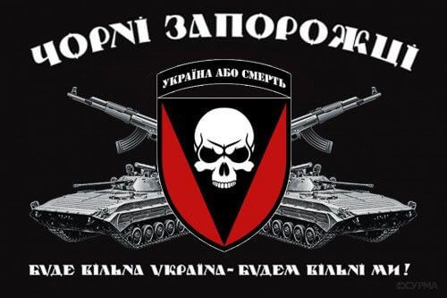 Воїни 72-ої бригади потребують допомоги та справедливості