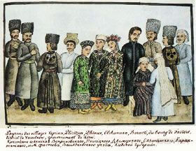 Таємниця українських прізвищ