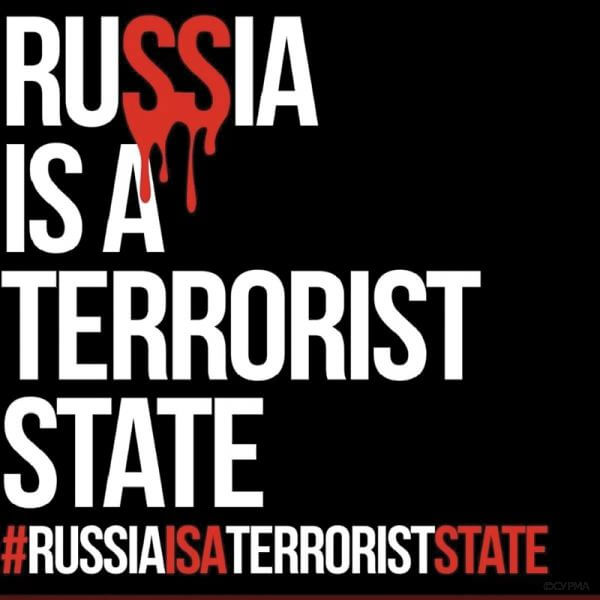 ІДІЛізація росії