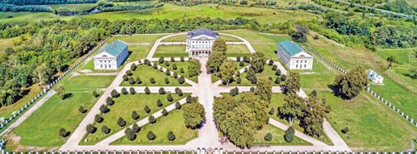 Кирило Розумовський. Його державотворча та реформаторська  діяльність заради України