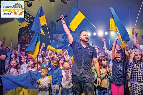 UKETOBERFEST: Не Відступати і Не Здаватись