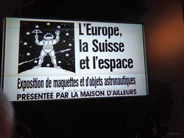 Швейцарський музей фантастики: багата уява, науковий підхід та антимілітарі