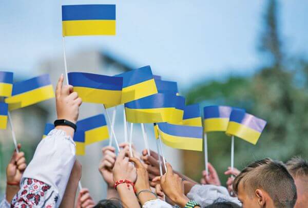 Українці всіх країн, єднаймося!