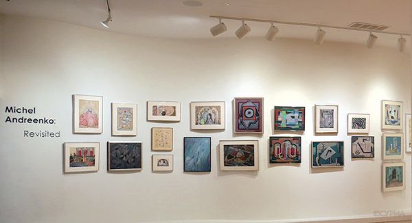 Михайло Андрієнко: Повернення