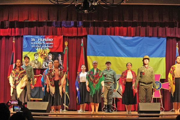 Від УПА до ЗСУ