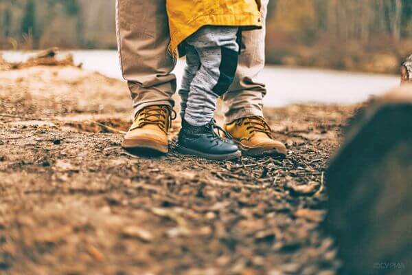 Про виховання