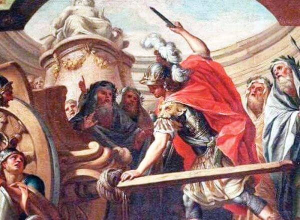 Афоризми крізь віки