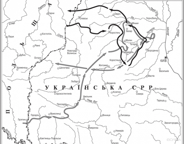 Другий зимовий похід