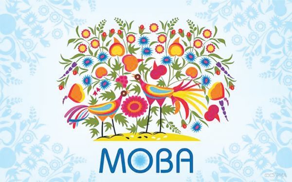 «Ну що б, здавалося, слова…»