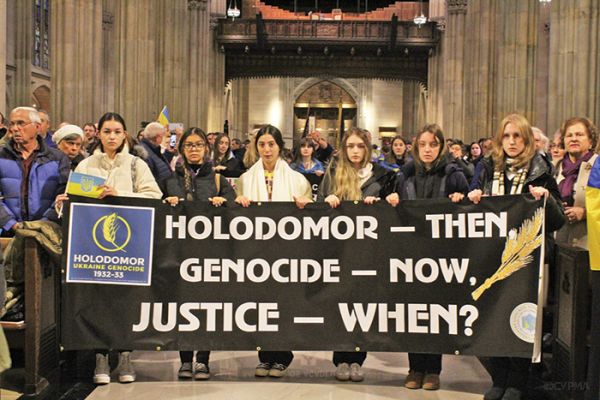 Вшанування пам'яті жертв Голодомору українською громадою у Нью-Йорку