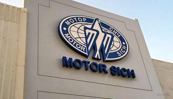 Олігархи, війна та націоналізація