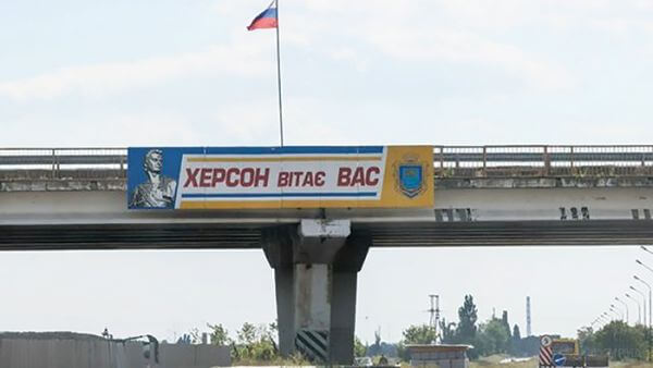 Хроніки Апокаліпсису