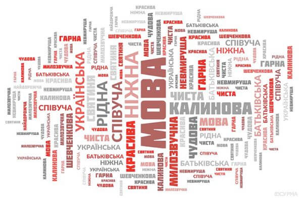 Жменя сміху