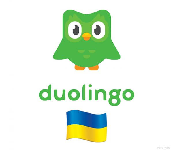 Українська мова в тренді