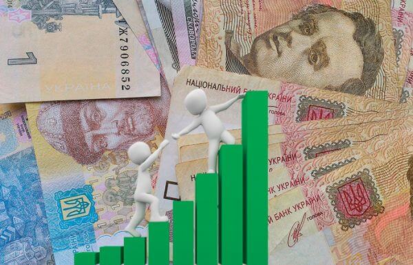 Економічні підсумки року для України