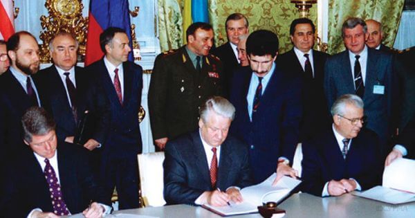 Роковини Будапештського меморандуму