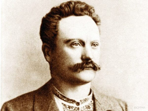 Літературний додаток. Іван Франко