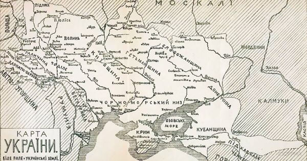 Уривки зі спогадів доктора Лонгина Цегельського