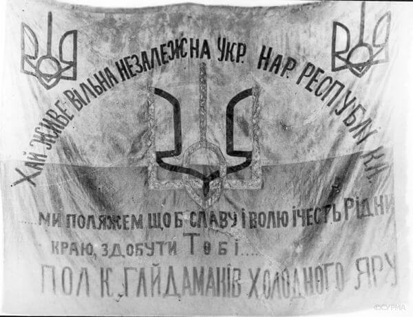 Повстання в’язнів Холодного Яру