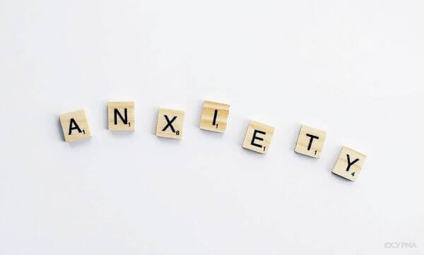 Психологічна грамотність:  як звільнитися від зайвої тривоги