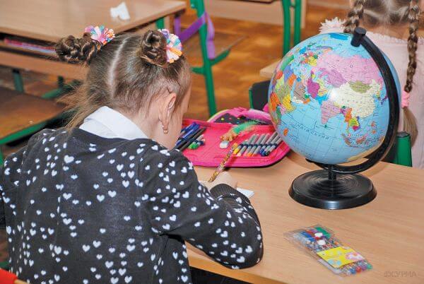 Прогрес і діти