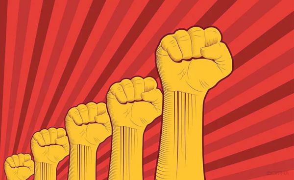 Соціалізм під мікроскопом