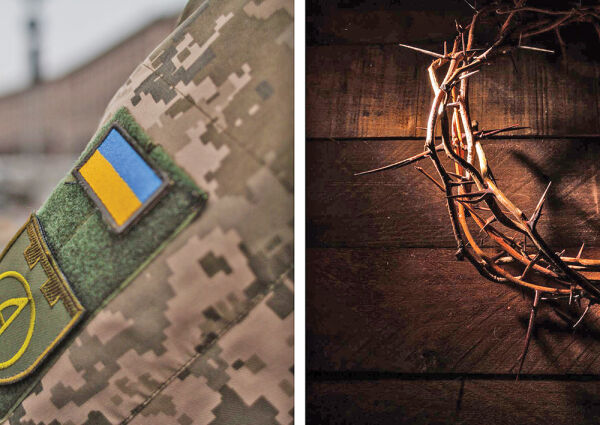 Вільний у першопричині