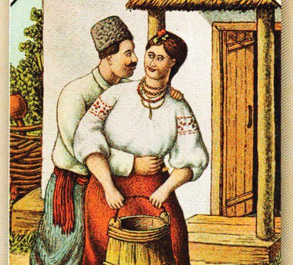 Літературна сторінка