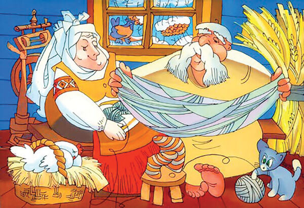 Сміх для людей і про людей: сюрприз