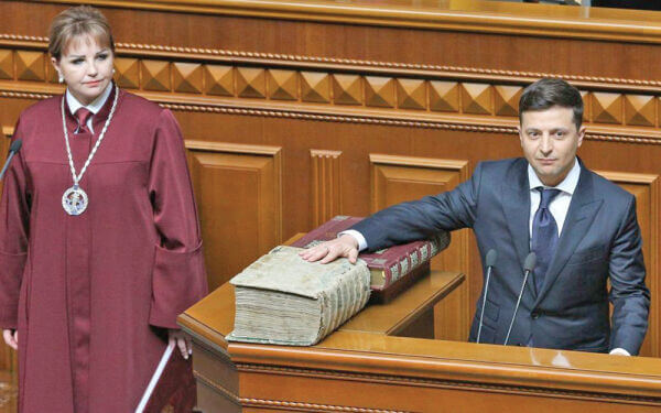 4 роки президента Зеленського