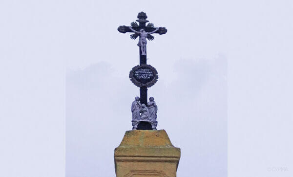 Вирішальний крок — куди?