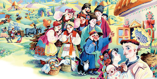 Сказано - і дуже гарно!..