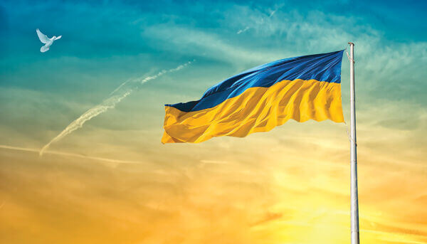 Українські Інтереси