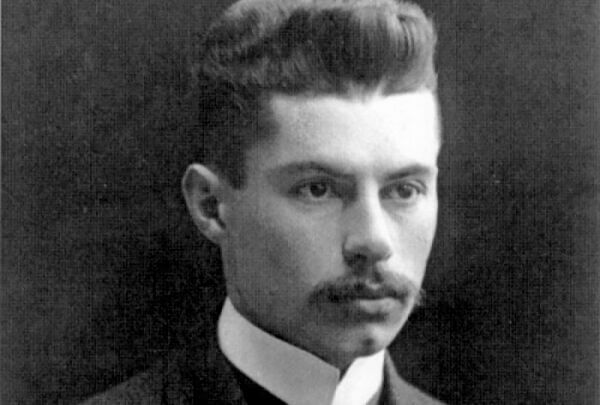 Сутність ідеї Української монархії