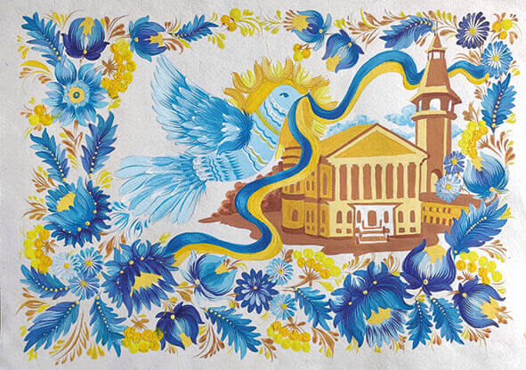 «Слава примножена справами»