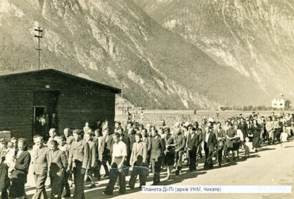 Мистецтво і доба Ді-Пі