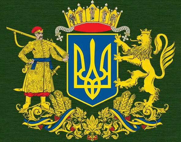 Союз визволення України та його роль в історичних обставинах