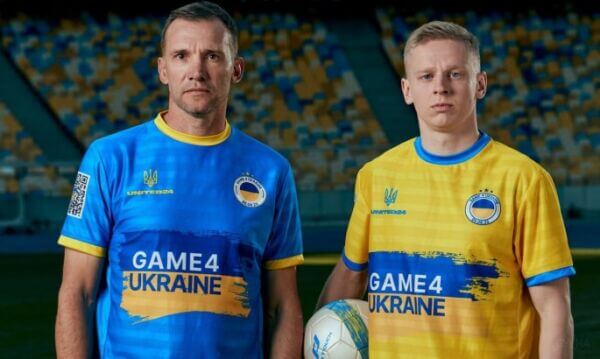 Перемогла Україна: як пройшов благодійний матч Game4Ukraine