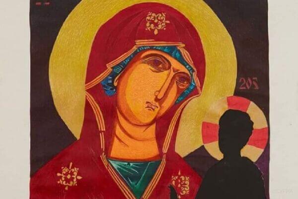 Камо грядеши, Україно?