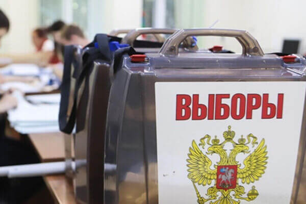 Вибори – це призначення,  мир – це війна. Дурисвіти