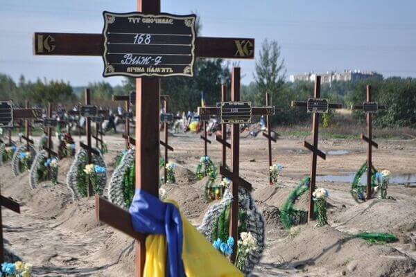 «Непомітний» геноцид?