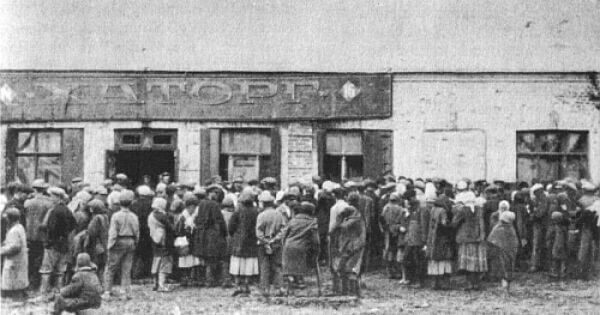 Кваліфікація злочину геноциду у рішеннях міжнародних трибуналів