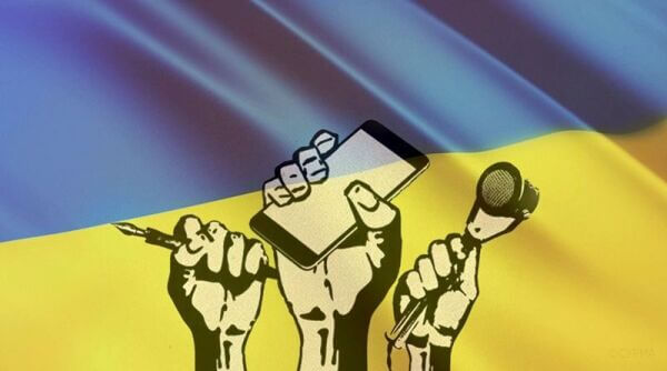 Інформаційна атака на нашу редакцію: звернення до читачів