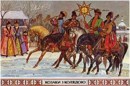 Сяйво Гетьманської Різдвяної ночі:  як святкували Різдво в Гетьманському дворі