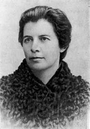 Олена Пчілка. «Сосонка»