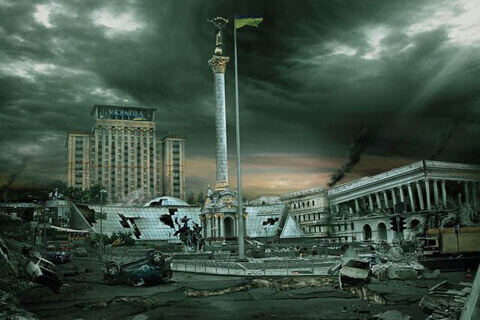 Кінець світу