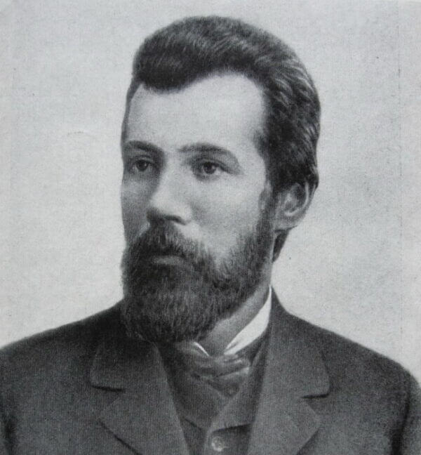 Василь Стефаник. «Святий вечір»