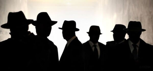 Про зрадників і покарання