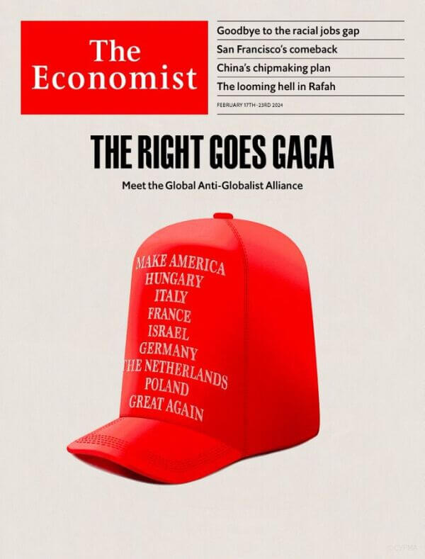 Лібералізм про «загрозу» консерватизму